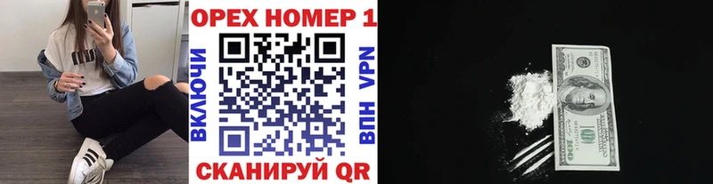 COCAIN 99% Лиски