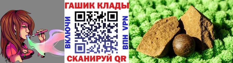 Гашиш индика сатива  Лиски 