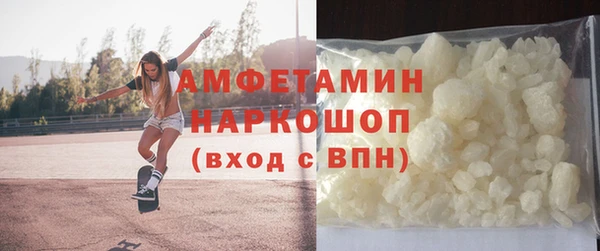 соль курить ск Иннополис