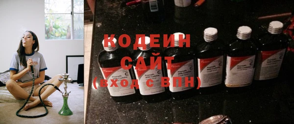 соль курить ск Иннополис