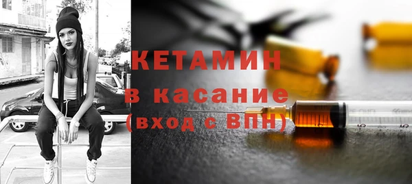 марки nbome Инта