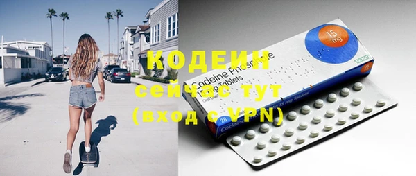 соль курить ск Иннополис