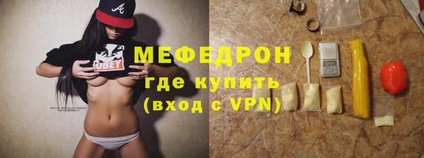 соль курить ск Иннополис