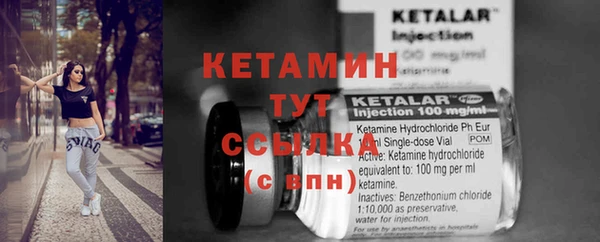 марки nbome Инта