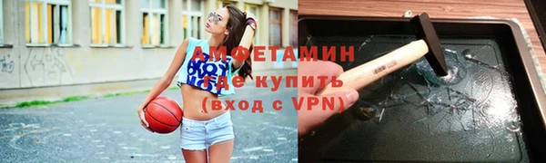марки nbome Инта