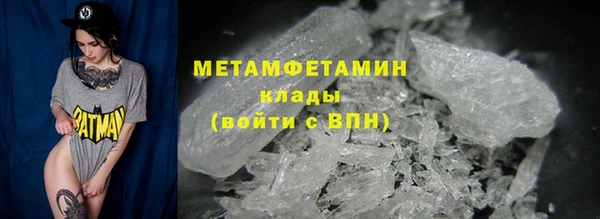 соль курить ск Иннополис