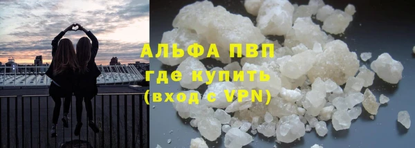 марки nbome Инта