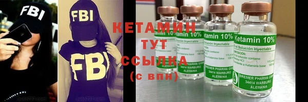 марки nbome Инта
