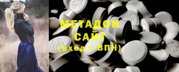 соль курить ск Иннополис