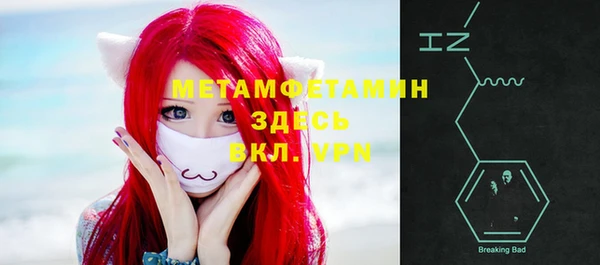 соль курить ск Иннополис