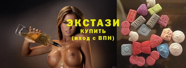 соль курить ск Иннополис