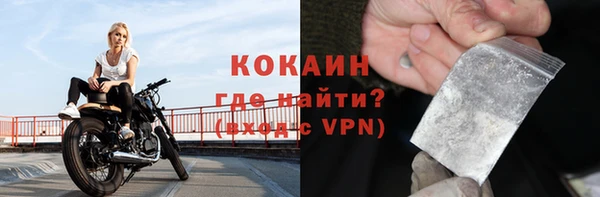 марки nbome Инта