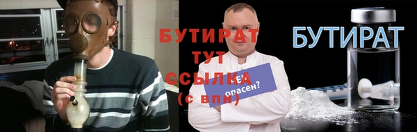 марки nbome Инта