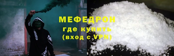 марки nbome Инта