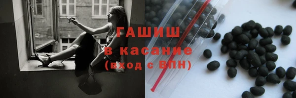 соль курить ск Иннополис