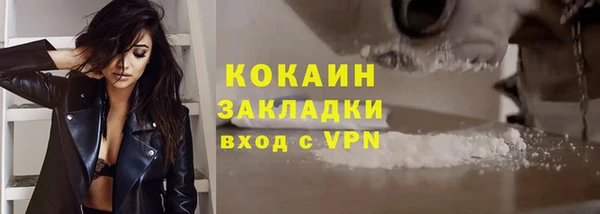 соль курить ск Иннополис