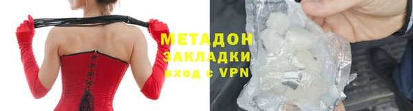 соль курить ск Иннополис