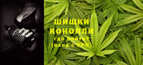 соль курить ск Инсар