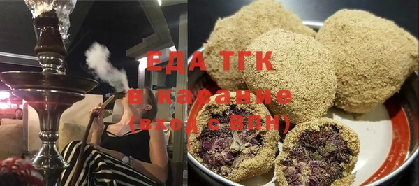 соль курить ск Иннополис