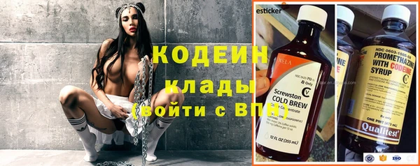 марки nbome Инта