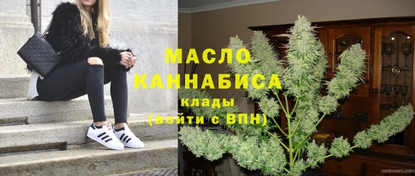 соль курить ск Иннополис