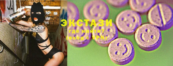 соль курить ск Иннополис