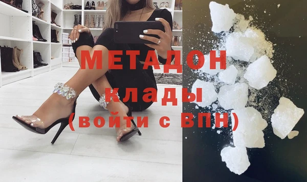 марки nbome Инта