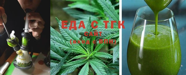 соль курить ск Иннополис