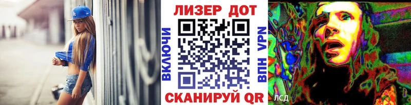сколько стоит  Лиски  hydra зеркало  Марки 25I-NBOMe 1,8мг 